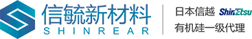 廣州市信毓新材料有限公司